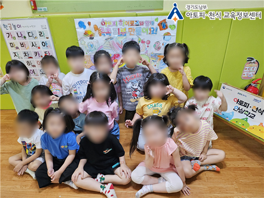 갤러리